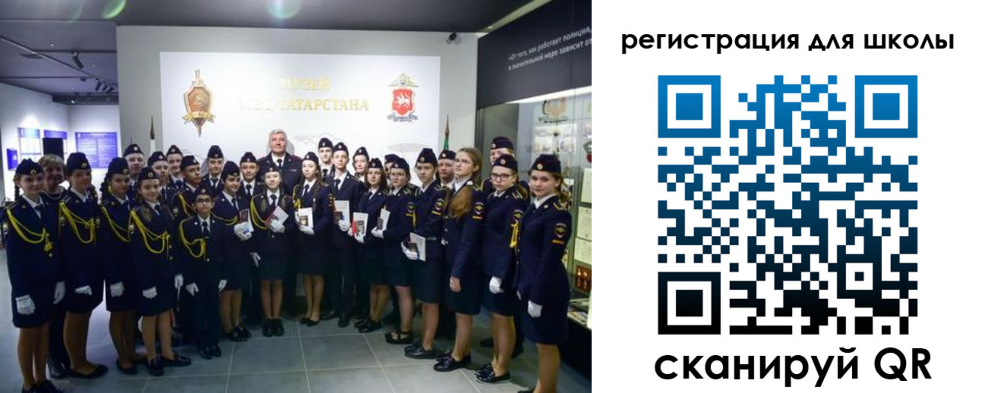 прописка гарантия в Кирсанове